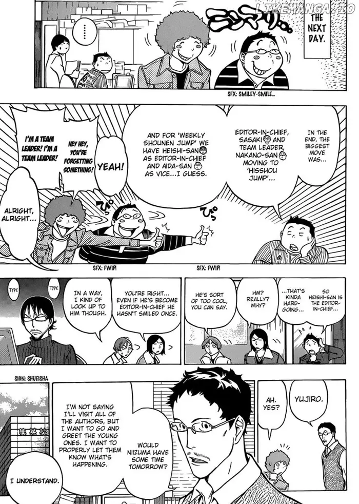 Baku Chapter 150 image 10_optimized